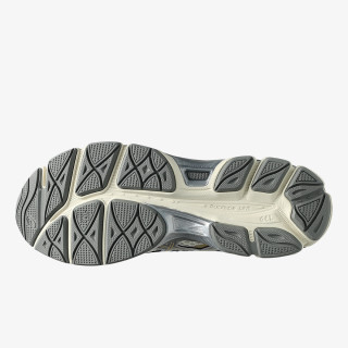 ASICS Patike GEL‑Cumulus 16 