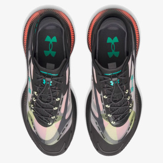 UNDER ARMOUR Patike Echo SlipSpeed 