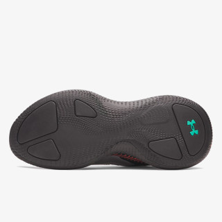 UNDER ARMOUR Patike Echo SlipSpeed 