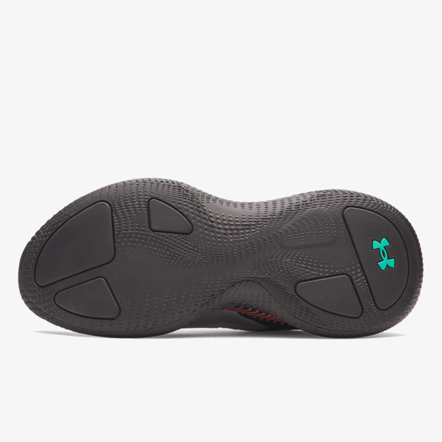UNDER ARMOUR Patike Echo SlipSpeed 