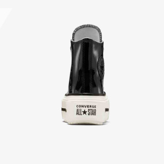 CONVERSE Patike All Star 