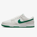 NIKE Patike Dunk Low Retro 