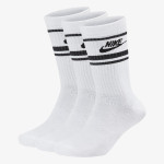 NIKE Čarape Sportswear 