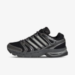 adidas Patike Adistar Control 5 