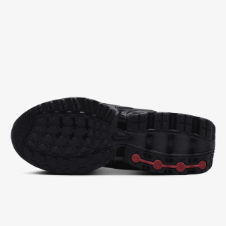 NIKE Patike Air Max Dn 
