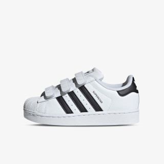 adidas Patike Superstar II 