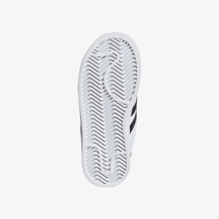 adidas Patike Superstar II 