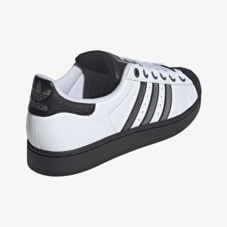 adidas Patike Superstar II 