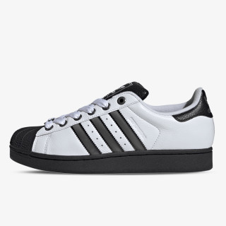adidas Patike Superstar II 