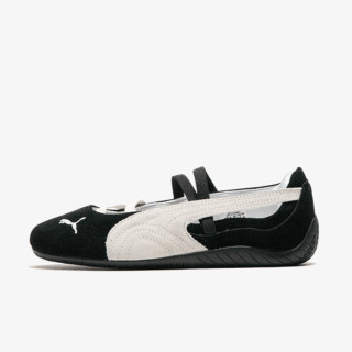 PUMA Patike Speedcat Ballet 