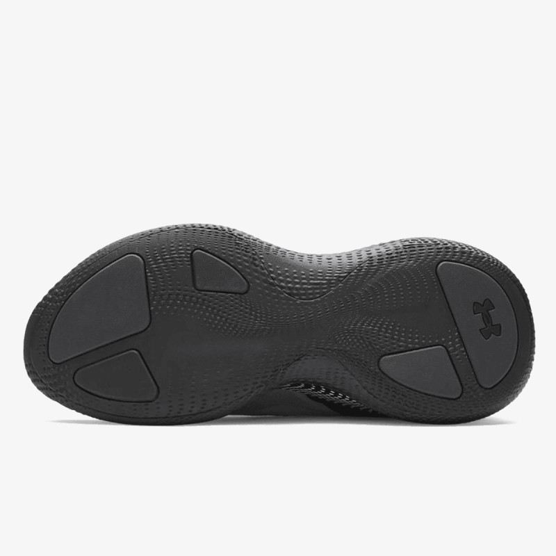 UNDER ARMOUR Patike Echo 