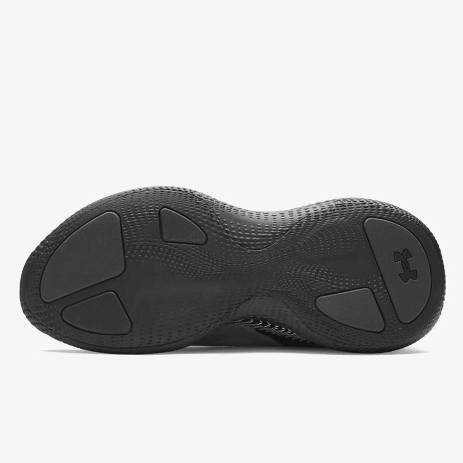 UNDER ARMOUR Patike Echo 