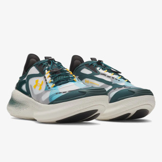 UNDER ARMOUR Patike Echo SlipSpeed 