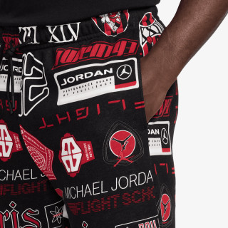 NIKE Donji deo trenerke Essentials 