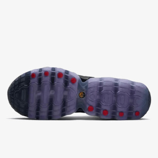 NIKE Patike AIR MAX DN8 NRG 