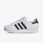 adidas Patike Superstar II 
