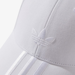 adidas Kačket Baseball 