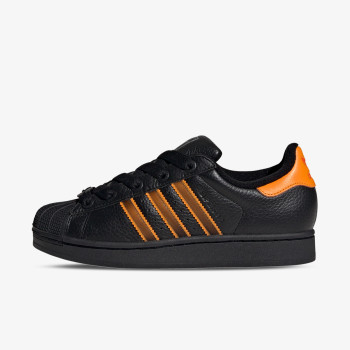 adidas Patike Superstar II 