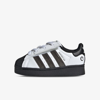 adidas Patike Superstar II 