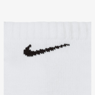 NIKE Čarape Everyday Cushioned 
