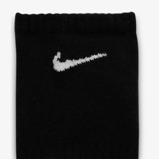 NIKE Čarape Everyday Lightweight 